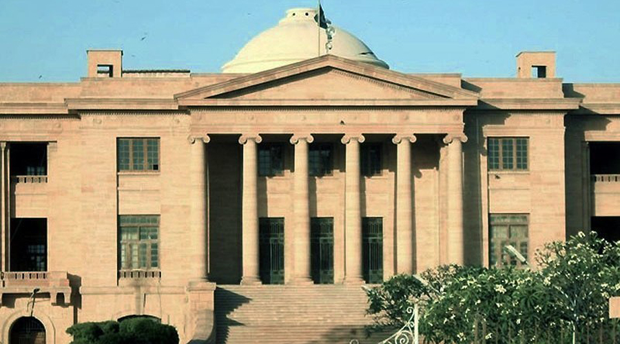 SHC appoints Justice Salahuddin to oversee JIT probing May 12 carnage