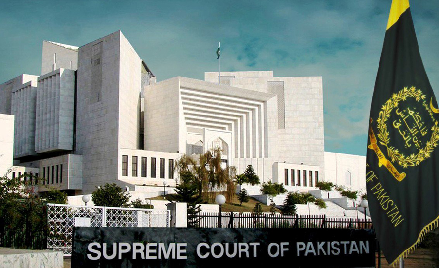 SC bars Pakistan Railways from selling its land