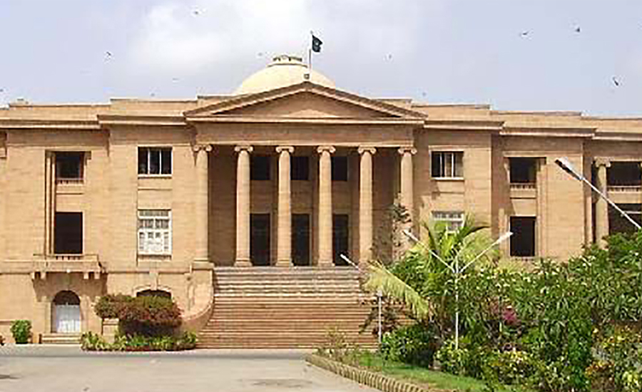 SHC bars private schools to raise tuition fee by more than 5%