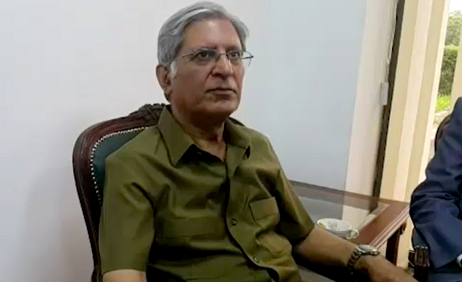 Don't expect objections raised by Pervez Rashid, says Aitzaz