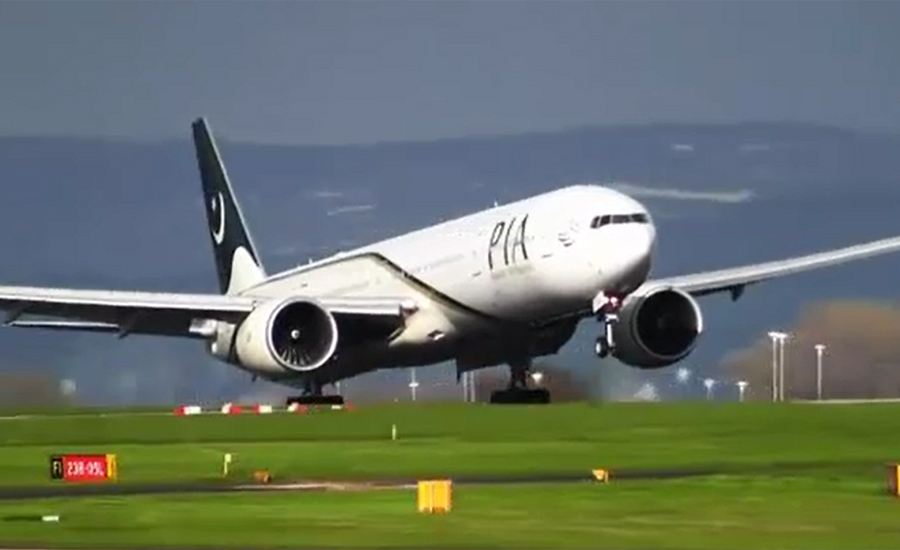 PIA doubles excess luggage fees on domestic flights