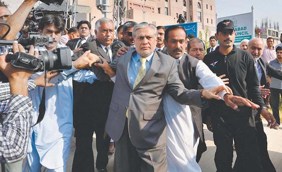 Panama JIT chief records statement in assets reference against Ishaq Dar