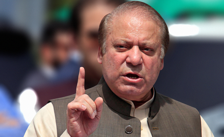 Nawaz Sharif says no fear as my conscience is clear