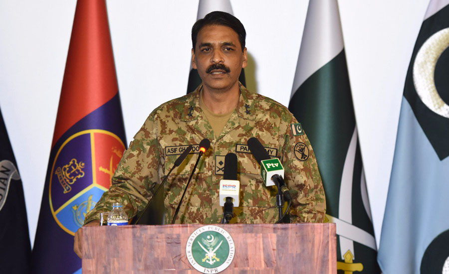 Bullets can never suppress unarmed brave freedom fighters: DG ISPR