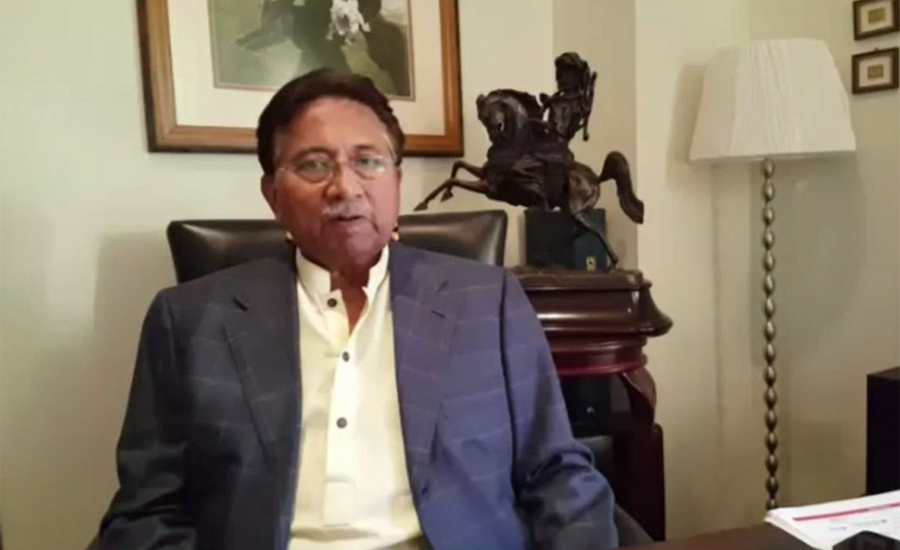 SC orders not to arrest Musharraf till appearance in court