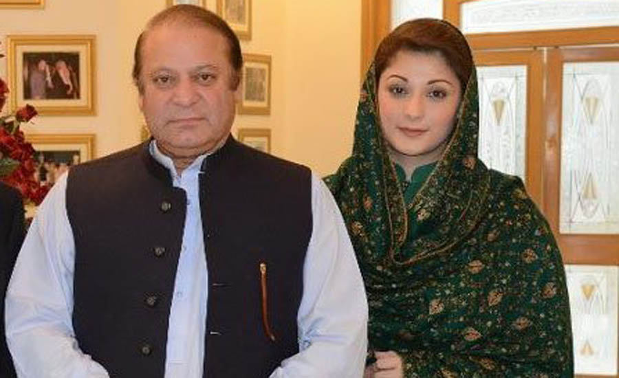 Maryam breaks silence before court’s verdict in Al-Azizia, Flagship