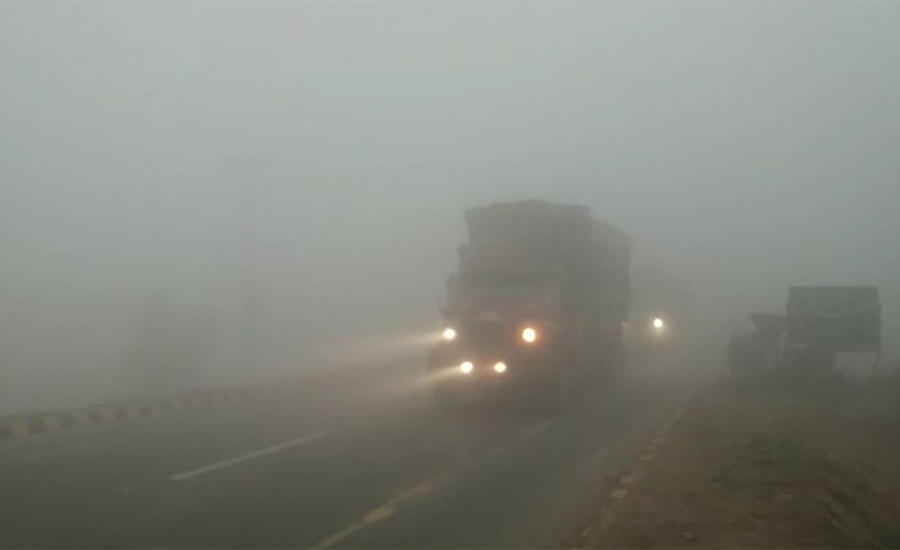 Dense fog engulfs plain areas of Punjab