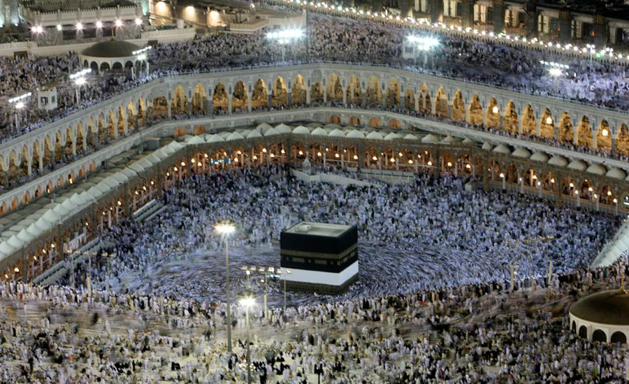 Balloting underway for Government Hajj Scheme