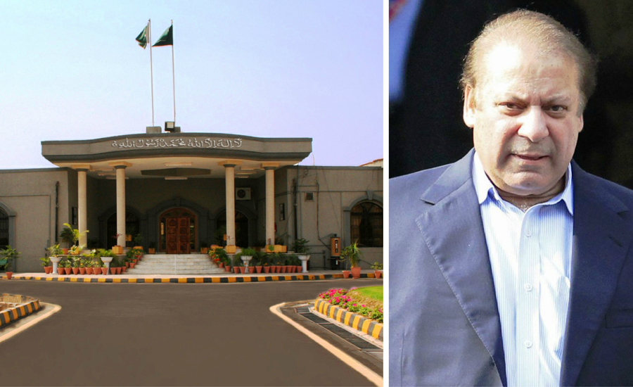 Al-Azizia reference: NAB issued notice till tomorrow over Sharif's plea