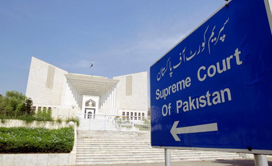 SC to hear NAB plea for bail cancellation of Shehbaz, Fawad on May 2