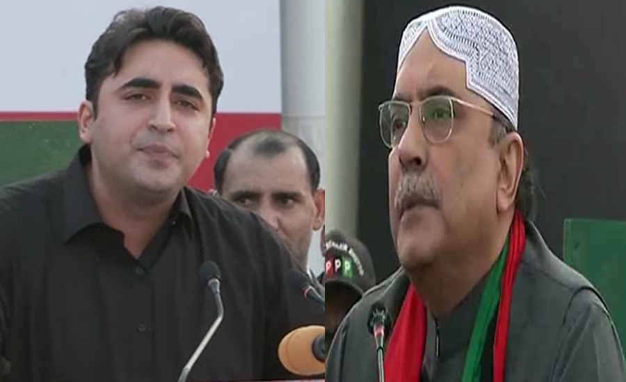 NAB once again summons Asif Zardari, Bilawal Bhutto on May 29