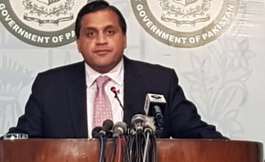 US statement on PM-Pompeo phone call factually incorrect: FO