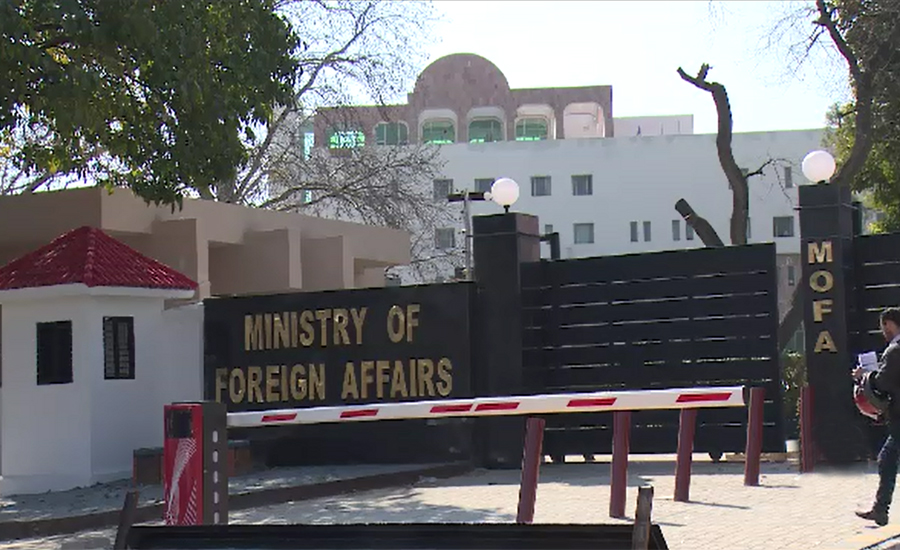 537 Indian prisoners’ list handed over to Indian high commission: FO