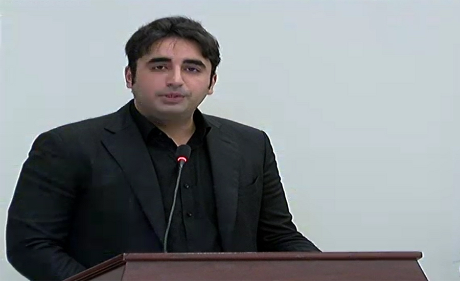 Declaring of Germany, Japan share border by PM is embarrassing: Bilawal