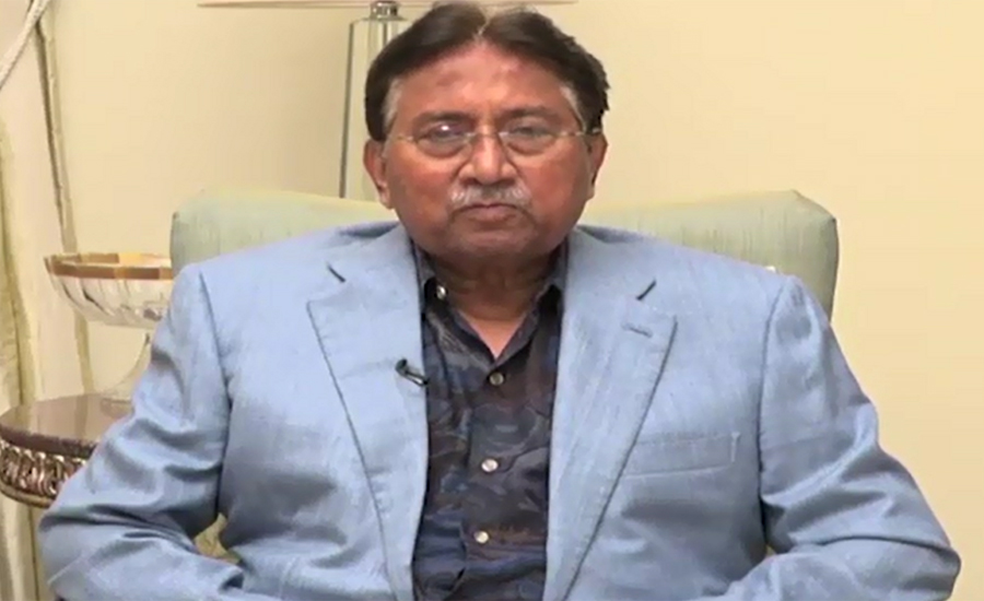 Court forms commission to record Musharraf’s statement in treason case