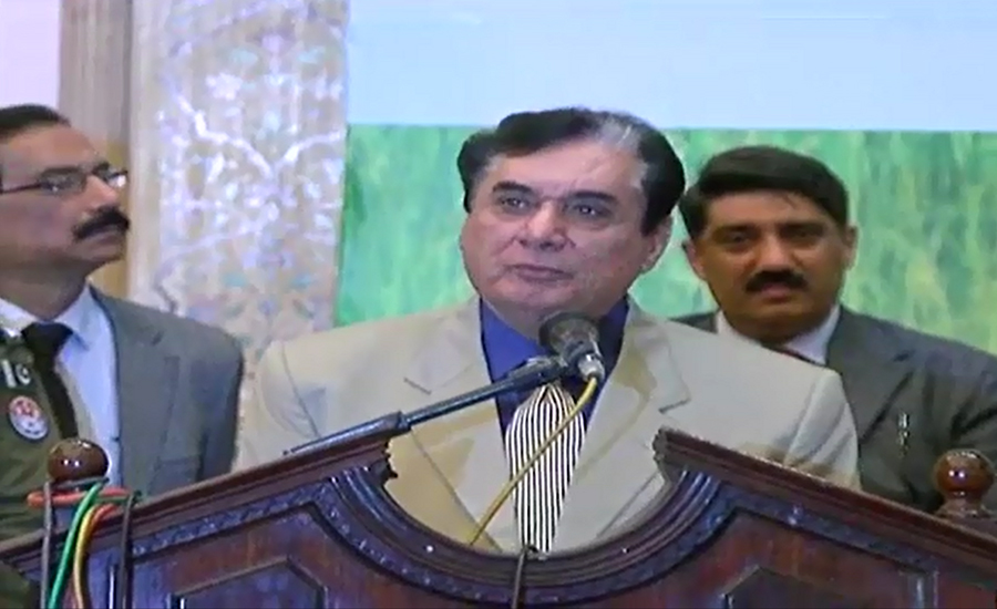 Those remained at the helm of affairs for 40 years must be accountable first: NAB Chairman