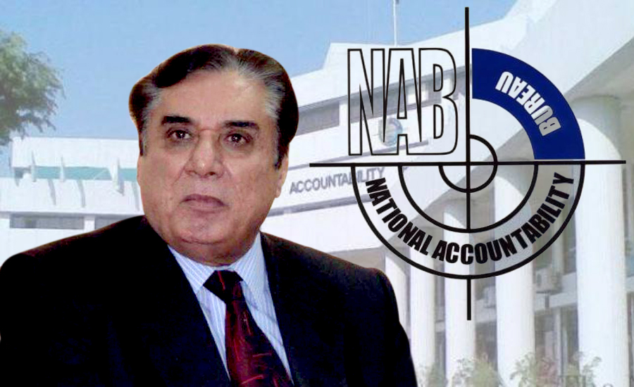 NAB chairman says now focus on mega corruption cases