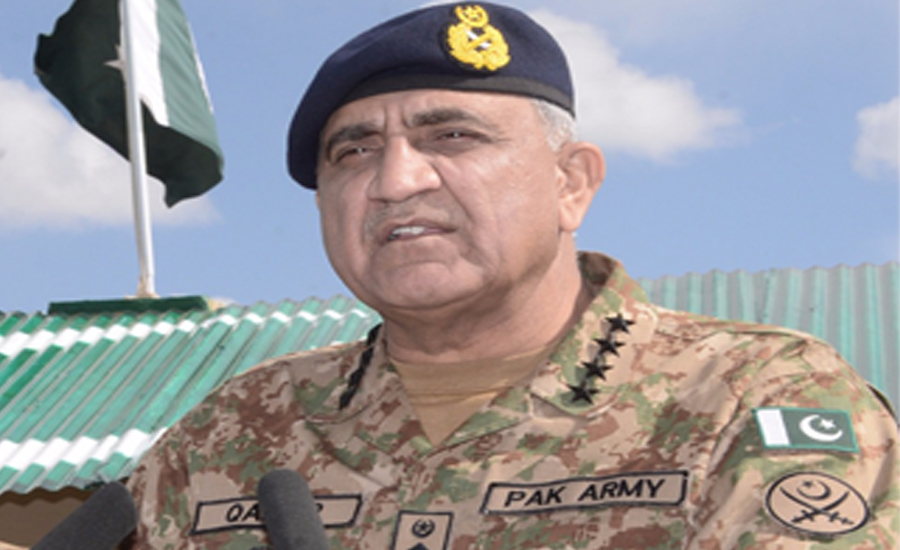 COAS Qamar Bajwa confirms death sentences of 14 hardcore terrorists