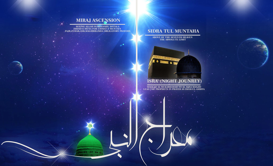 Shab-e-Mirajun Nabi (PBUH) observed with religious fervor