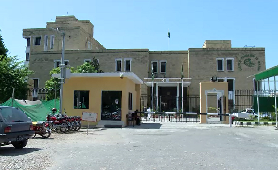 ECP asks presidential candidates to submit nomination papers till Aug 27