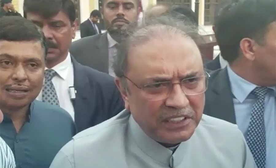 Zardari's interim bail approved in money laundering case