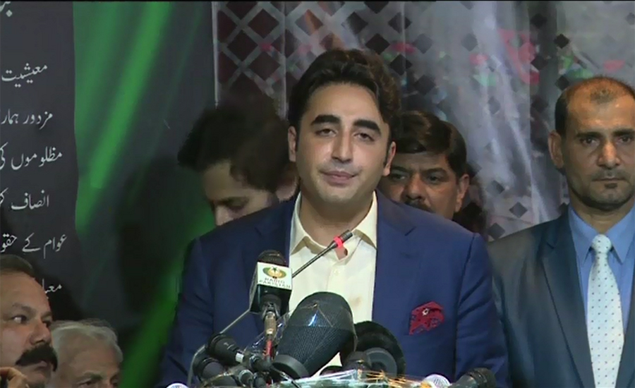 Govt responding to opposition concerns in childish manner: Bilawal