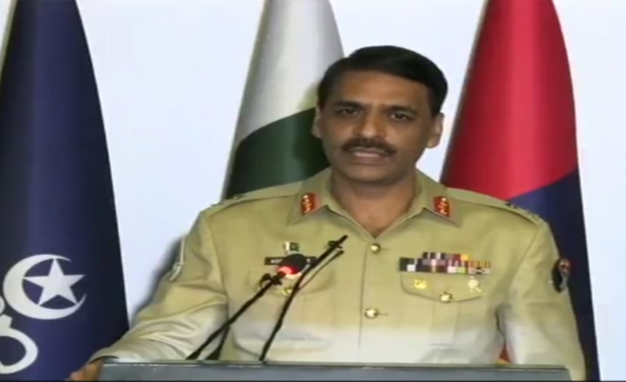 Pakistan is an atomic power and prepared for war: DG ISPR