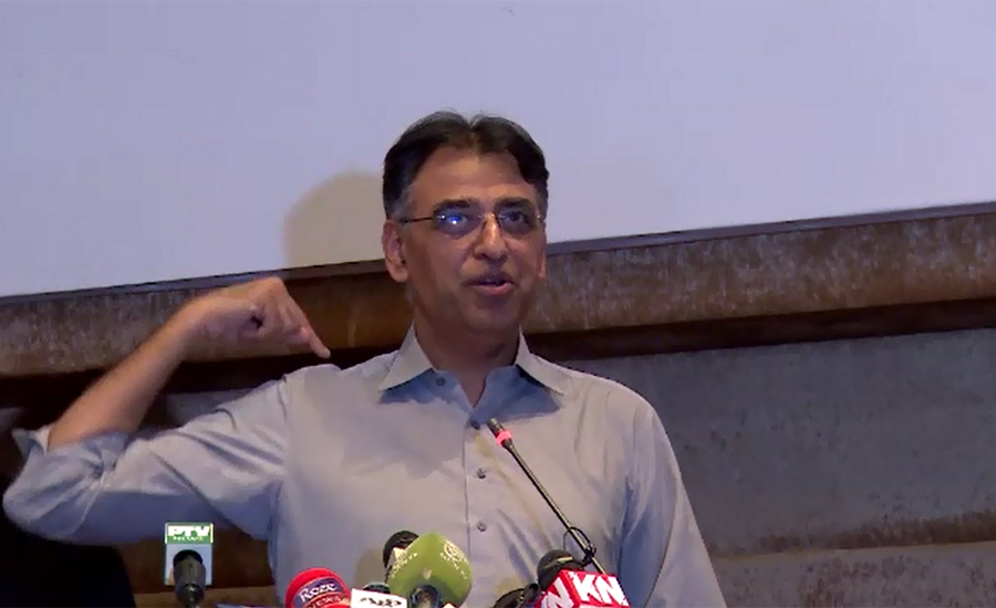 Finance Minister Asad Umar to chair ECC meeting toady