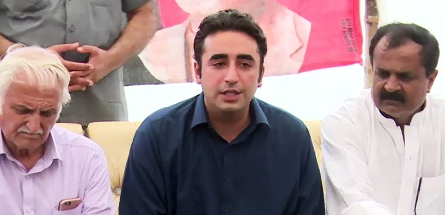 Bilawal Bhutto terms IHC verdict a relief for Sharif family