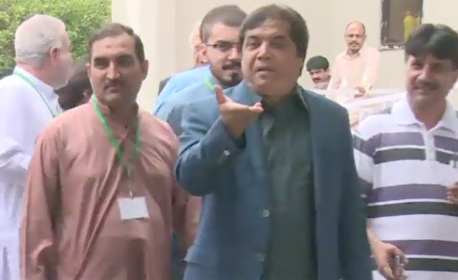 PML-N leader Hanif Abbasi granted bail in ephedrine quota case