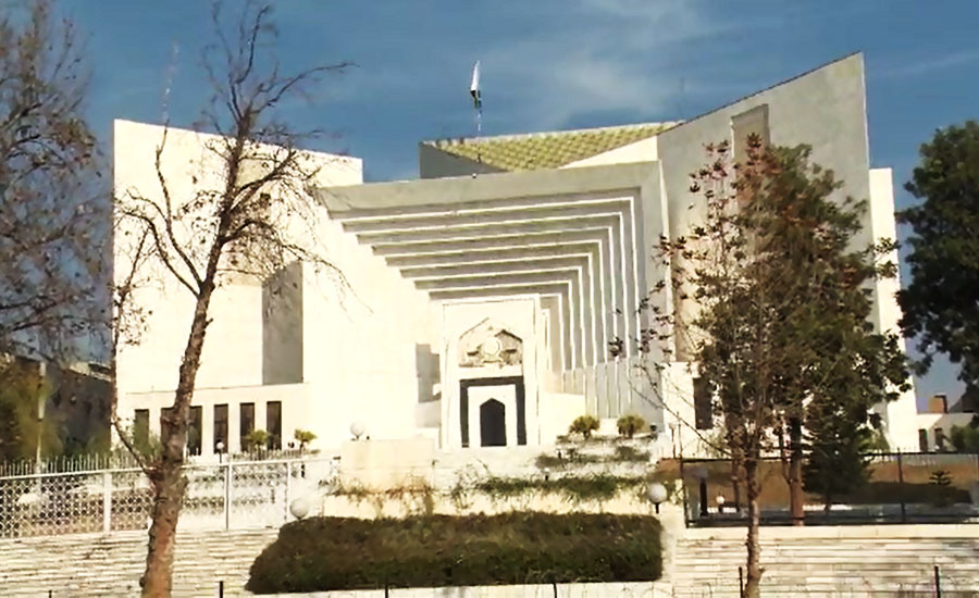 SC forms six-member JIT to probe into money laundering issue