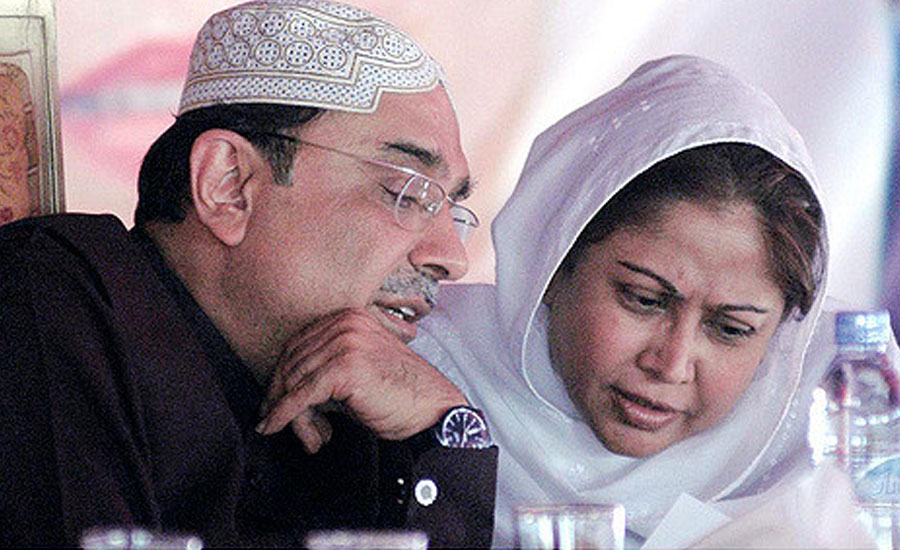 Fake accounts: case hearing against Zardari adjourned till Nov 13