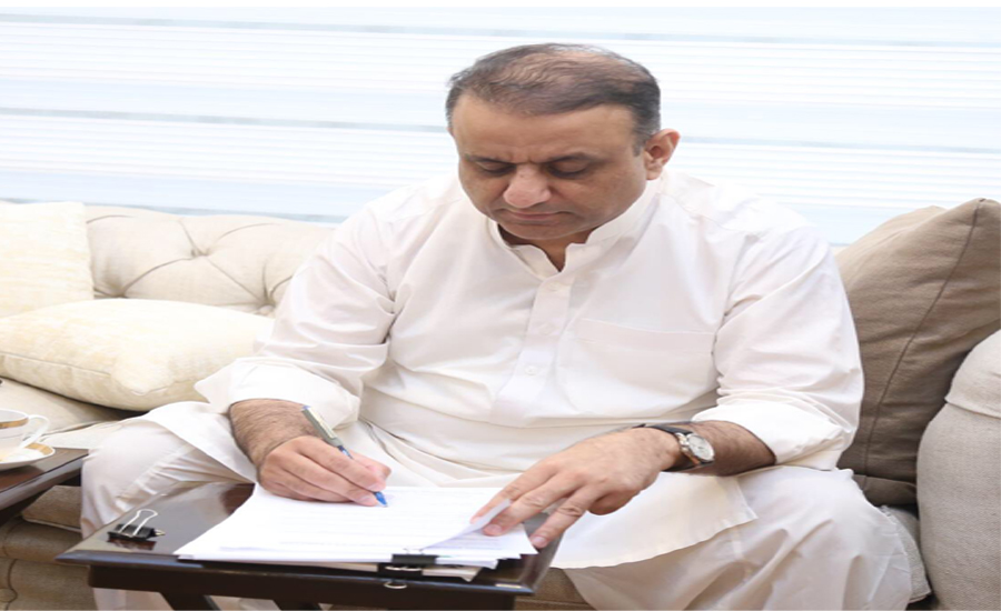 Aleem Khan resigns from his all businesses before taking oath as minister