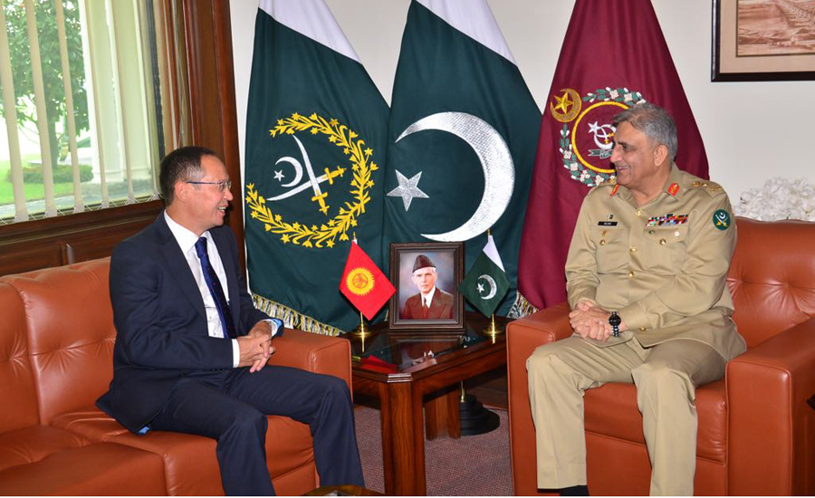 Kyrgyzstan Ambassador Erik Beishembiev calls on COAS Qamar Bajwa