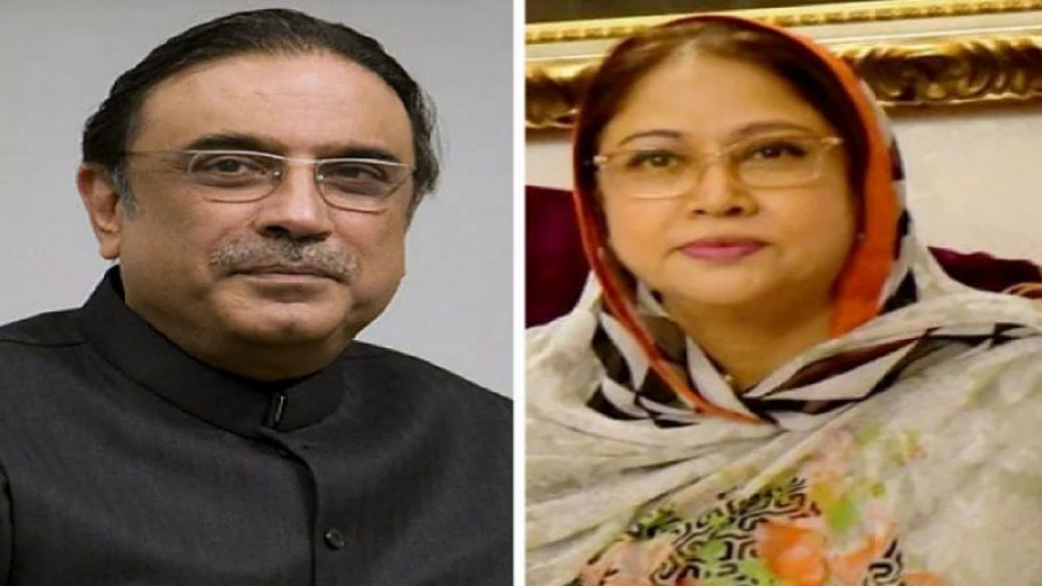 SC orders Asif Zardari, Faryal Talpur to submit reply in a week