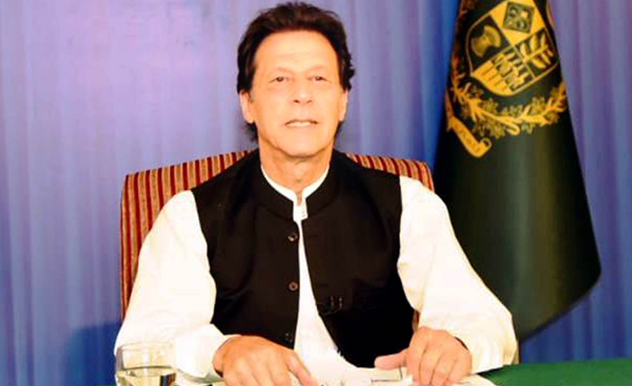 Relations with China basic pillar of Pakistan’s foreign policy: PM