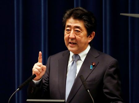 Japanese PM Abe seen headed for extended term despite policy doubts