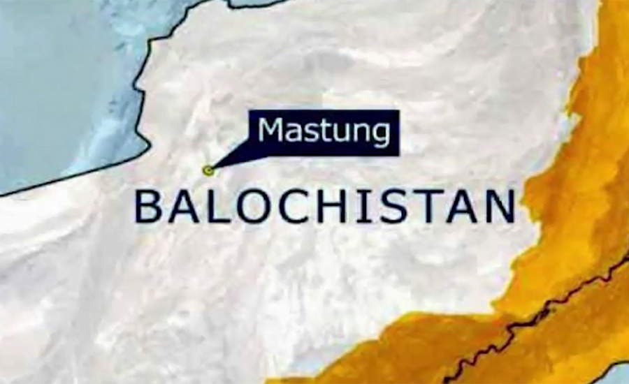 Three CTD officials injured in Mastung blast