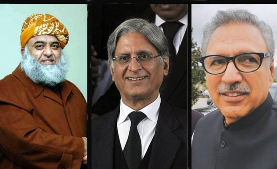 Alvi, Aitzaz & Fazal submit nomination papers for presidential election