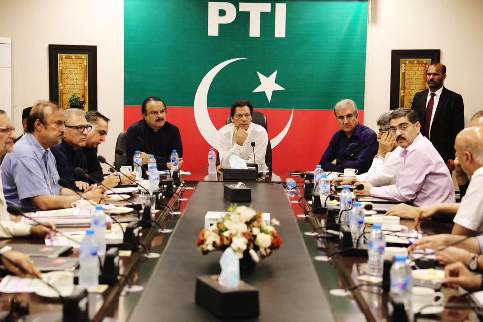 PTI’s 23rd foundation day being celebrated today