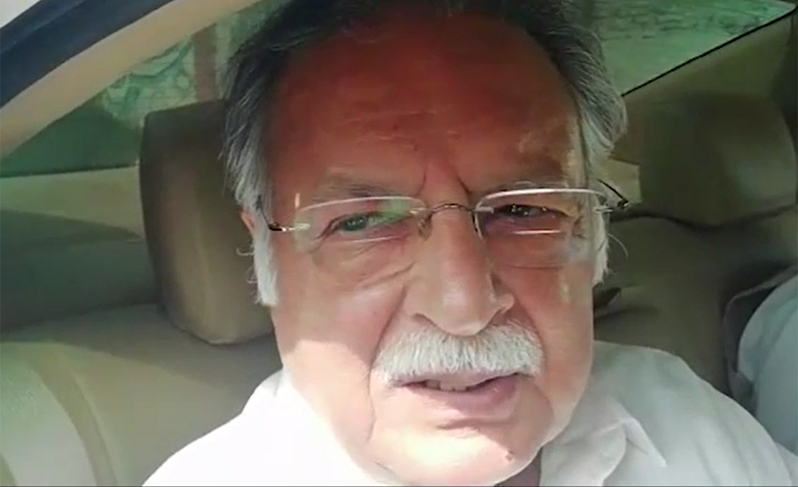 It's injustice to deprive Nawaz, Maryam & Abbasi of freedom: Pervaiz Rashid