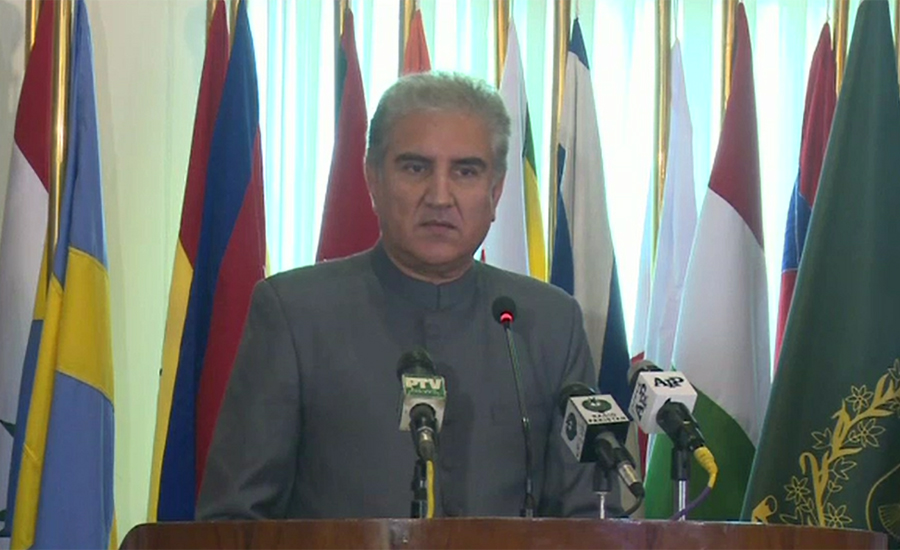 FM Shah Mahmood Qureshi leaves for US to attend UNGA