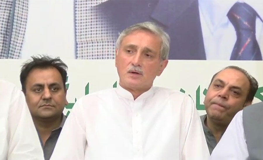 Jahangir Tareen speaks in Asad Umar’s favour