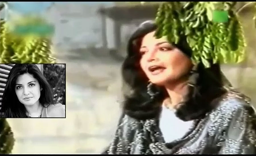 Pop queen Nazia Hassan’s 19th death anniversary observed