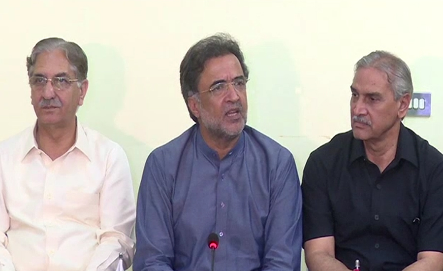 Asif Zardari has no association with Zardari Group, claims Kaira