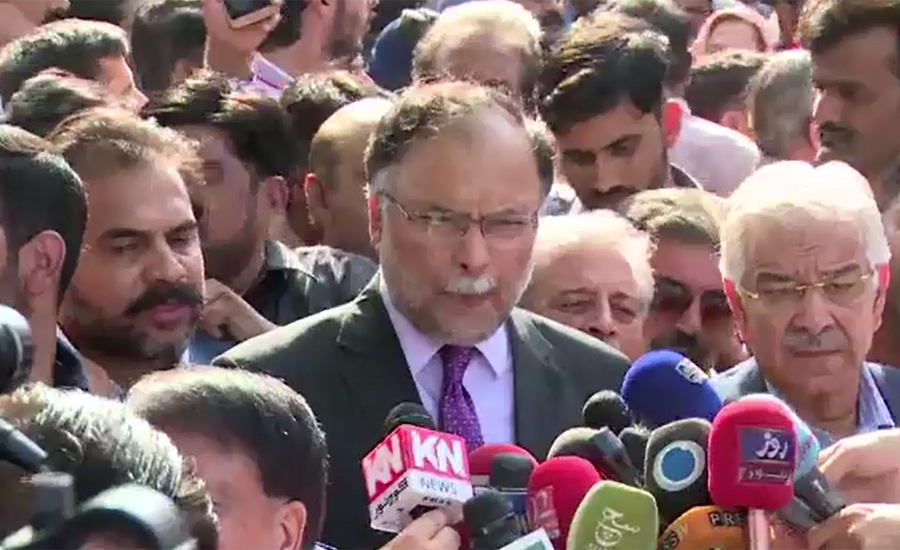 Verdict proves NAB decision was based on revenge: Ahsan Iqbal