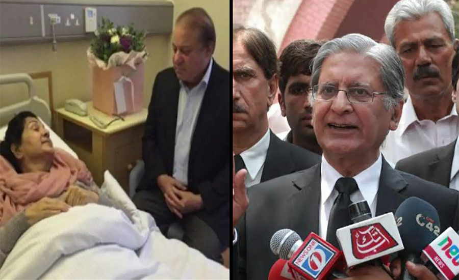 Grieved for hurting Sharif family’s sentiments: Aitzaz Ahsan