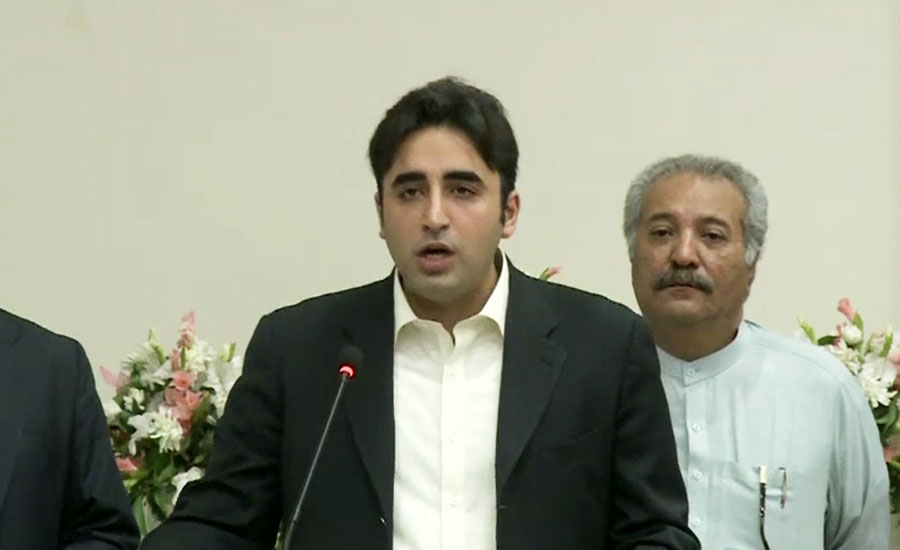 Bilawal gives deadline to govt for making probe commission by Sept 18