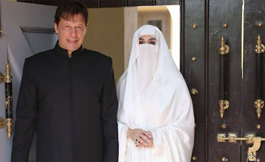 Pakistanis are lucky for having a leader like Imran Khan: Bushra Bibi