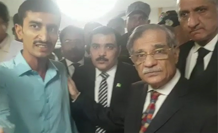 CJP Saqib Nisar pays surprise visit to Sheikh Zayed Hospital